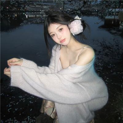 爱在心中